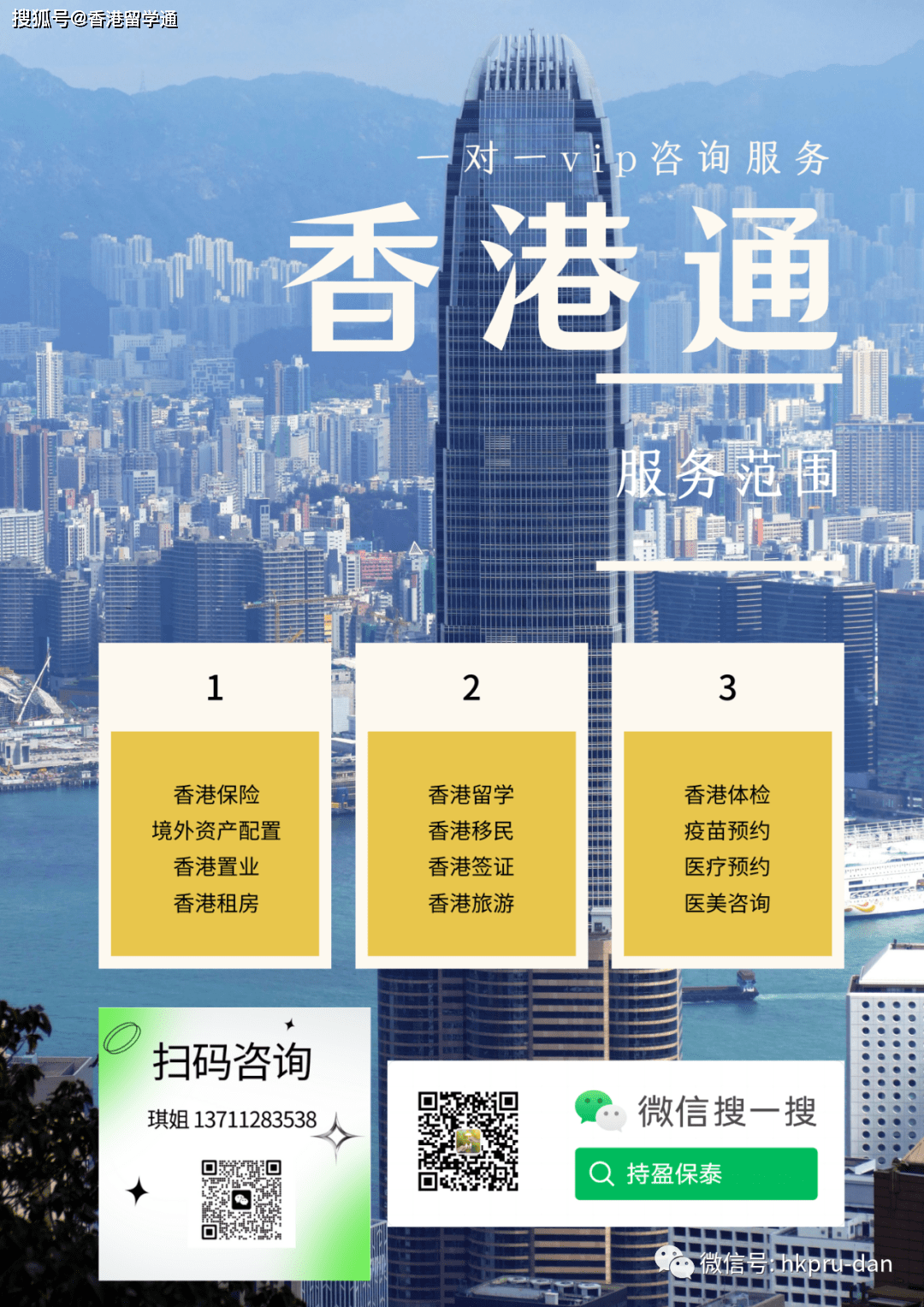 香港二四六开彩结果与数字世界的探索香港二四六最快开奖现场