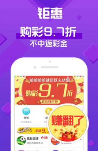新澳门资料大全最新版本更新内容解析新澳门免费精准大全2025生肖卡
