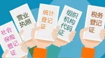 揭秘2O24管家婆一码一肖资料—探寻背后的秘密