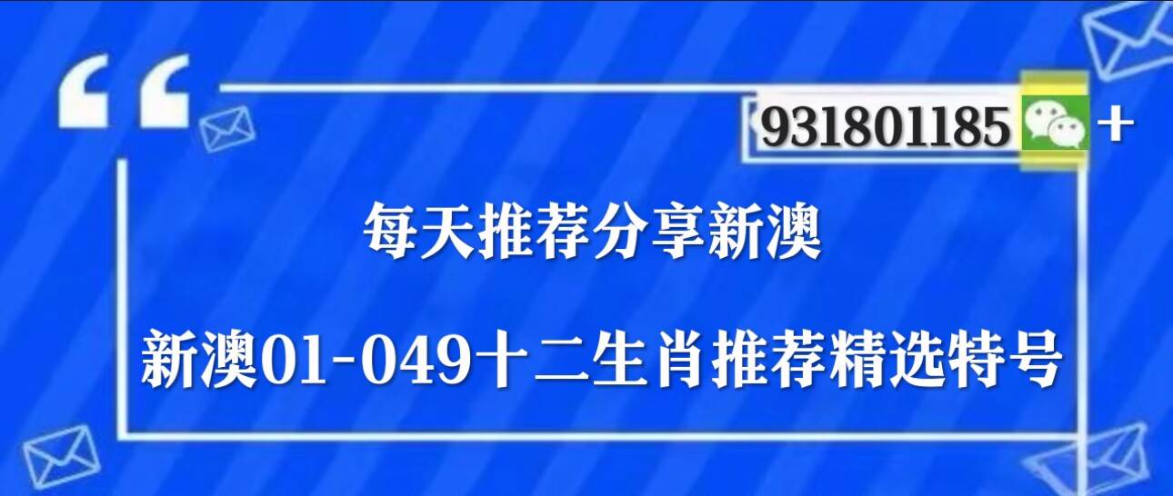一码一肖，揭秘正版资料的精准世界一码一肖100准正版资料2