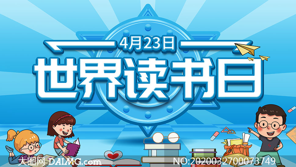 第624页