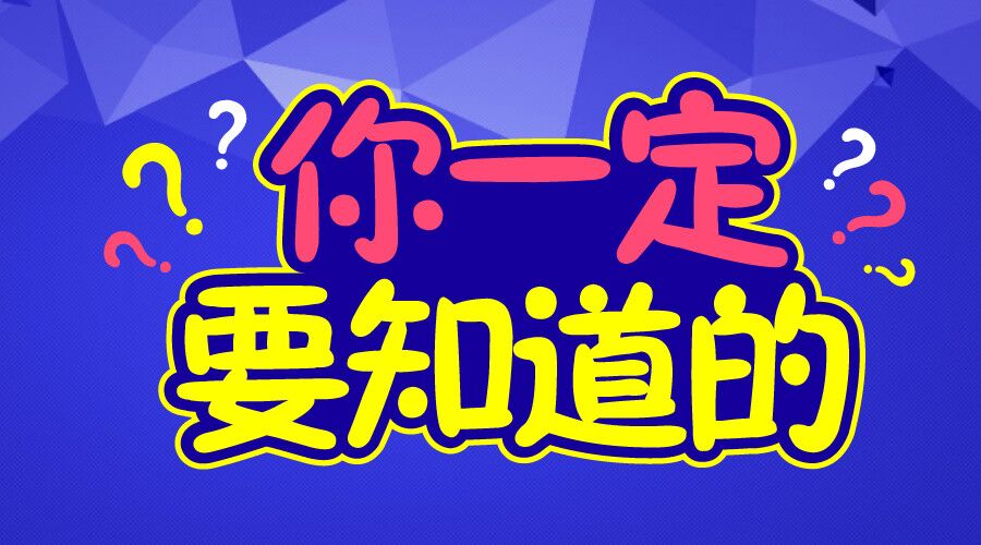 澳门正版管家婆资料大全，探索与解析