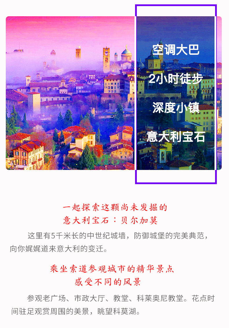澳门2023全年免费资料大全，探索与发现之旅澳门2023全年免费资料大全9.6米货车