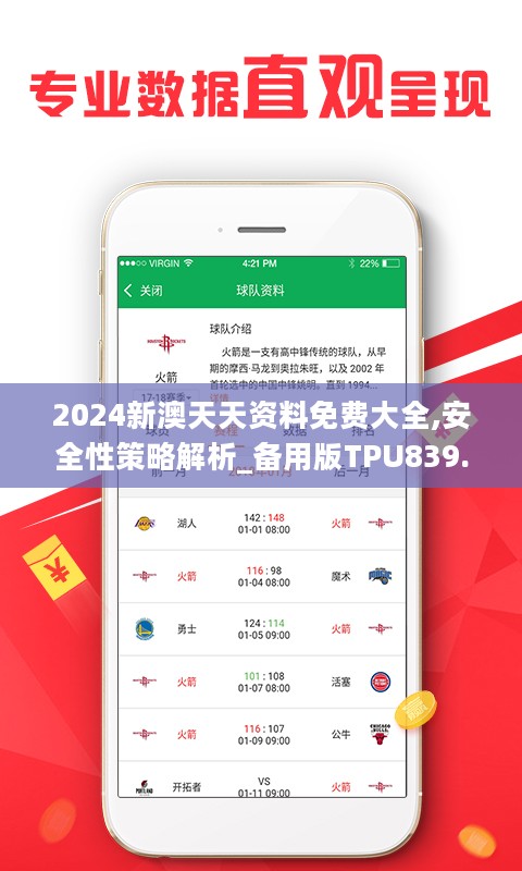 二四六天空好彩，探索944cc资讯的世界二四六天空好彩944cc资讯zl246