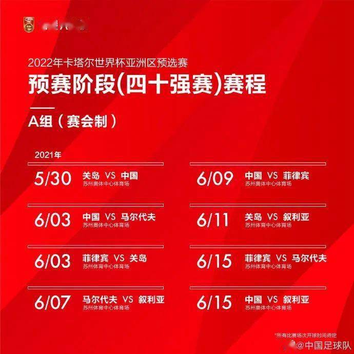 本港台现场直播开奖报码开奖结果—揭开彩票开奖的神秘面纱本港台现场直播开奖报码开奖结果全年资料