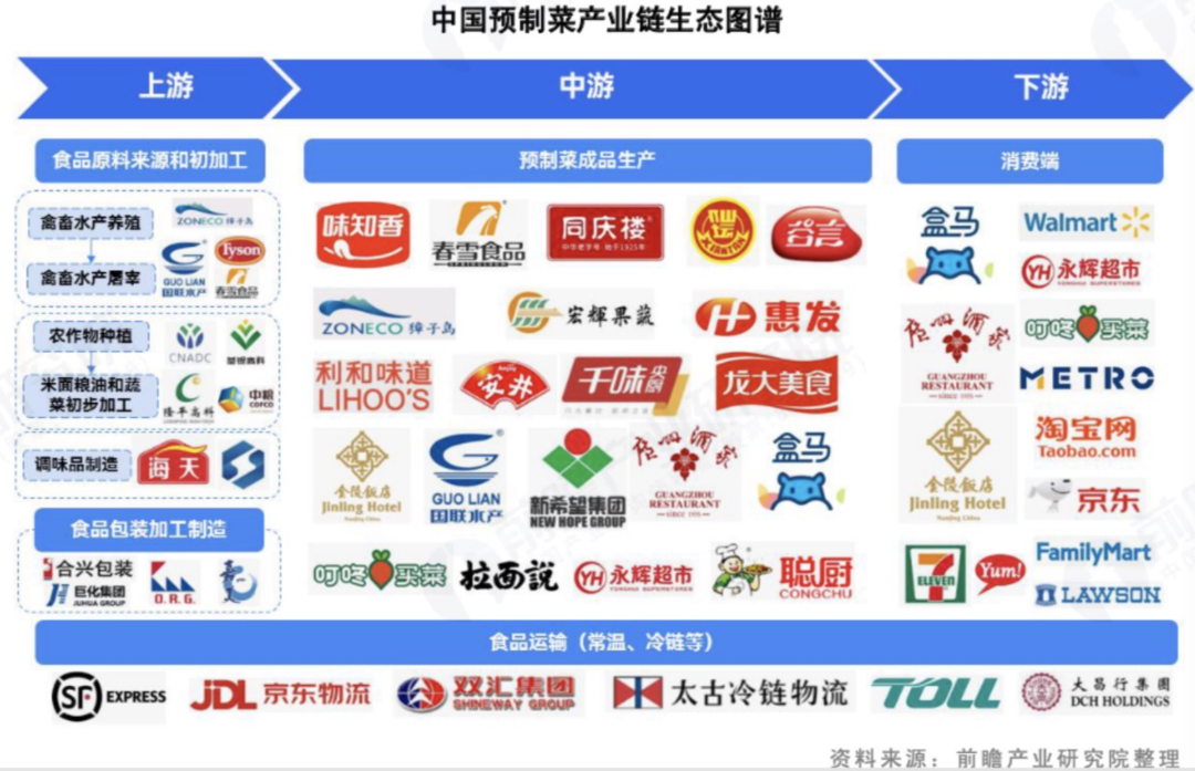 揭秘2024年管家婆的马资料—洞悉未来趋势与机遇管家婆24马精选
