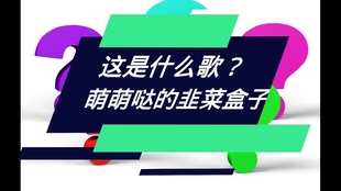 管家婆2024资料图片大全，探索全新视界2020年管家婆图库