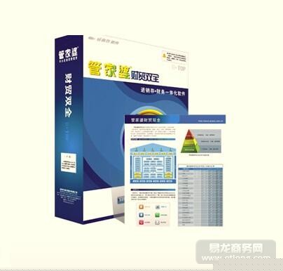 管家婆资料正版大全