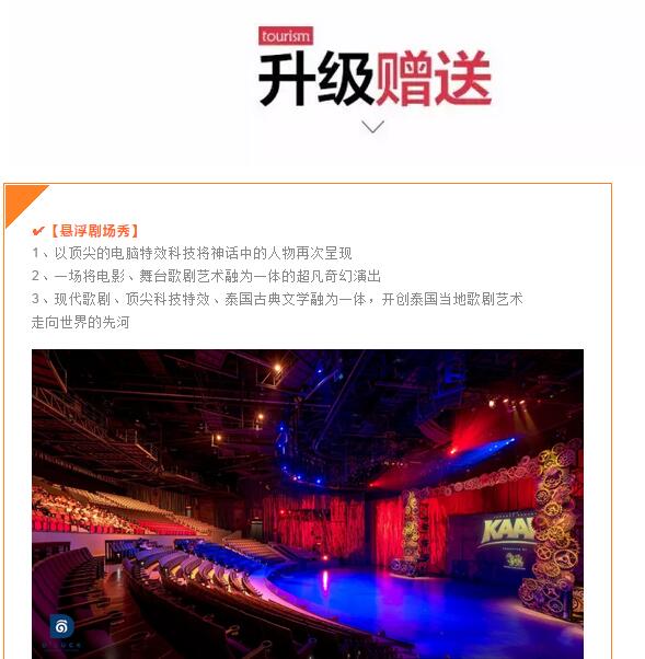 香港图库免费资料大全，探索丰富的视觉艺术世界香港图库免费资料大全看图区2023今天