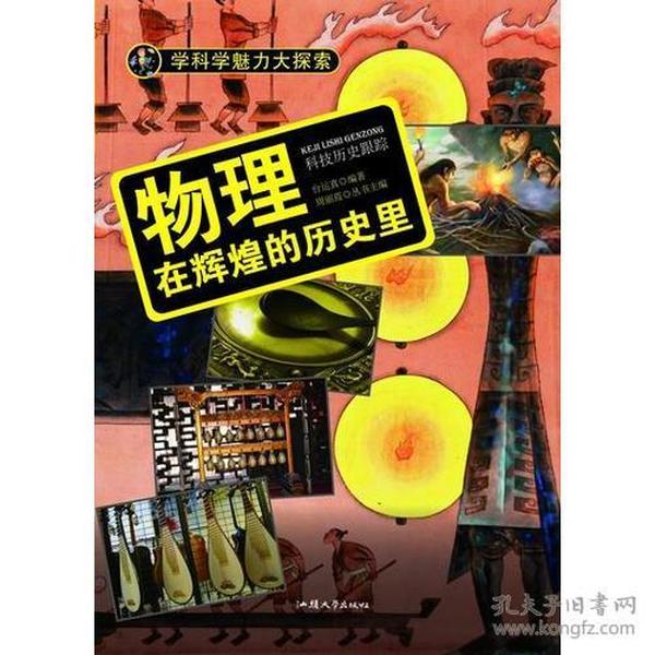 探索与发现，118图库管家婆精选的魅力所在118图库管家婆精选 192.168.0.1