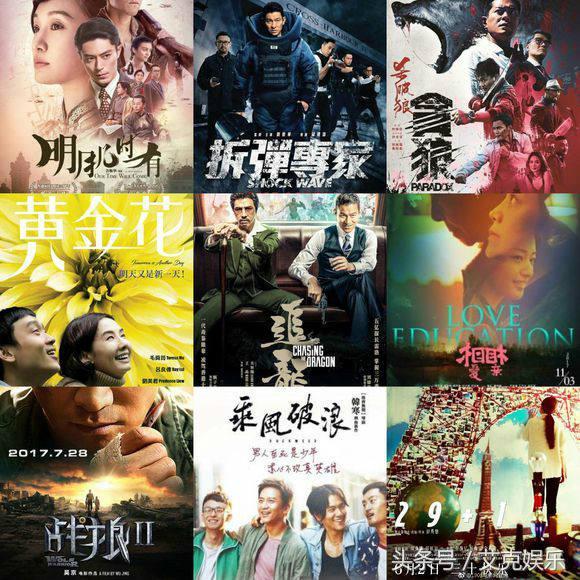 香港今晚开奖结果，揭晓幸运与梦想之地2019年香港今晚开奖结果资料图