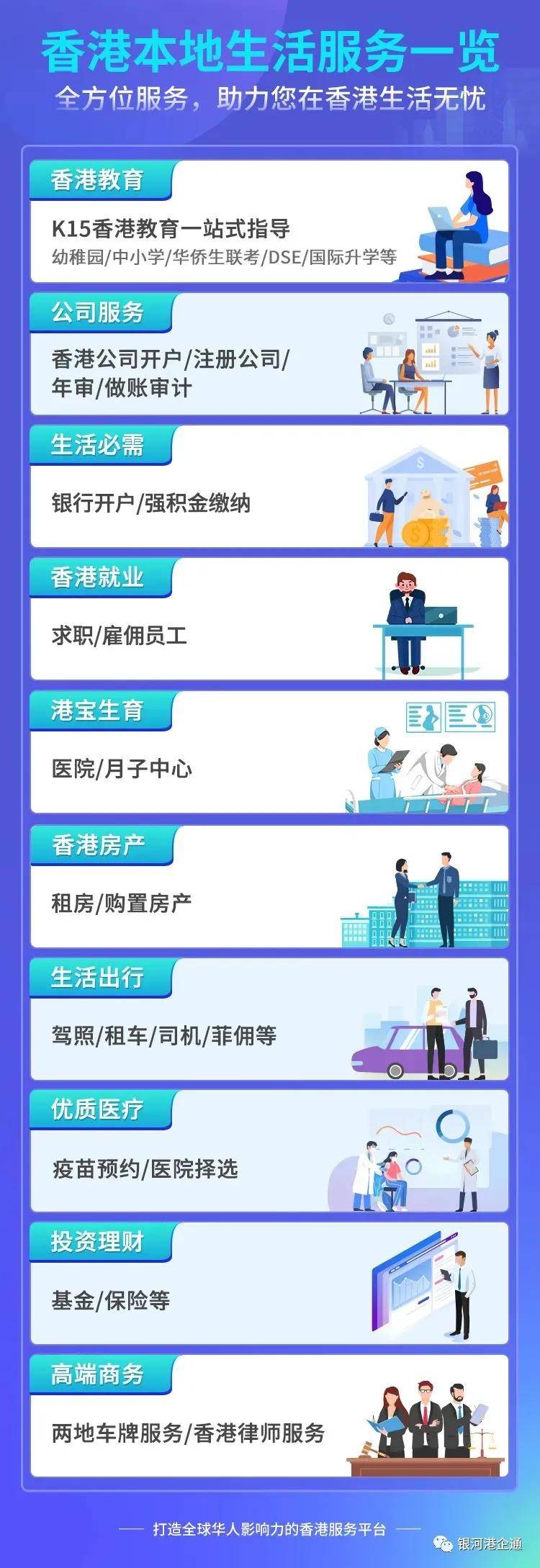 2022年香港最准免费资料大全—探索最新信息的宝库2022年香港最准免费资料大全正手写