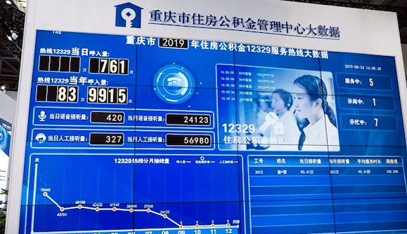 探索香港特马，2022年的数据与资料2020年香港特马料图