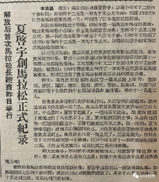 刘伯温六肖精选资料