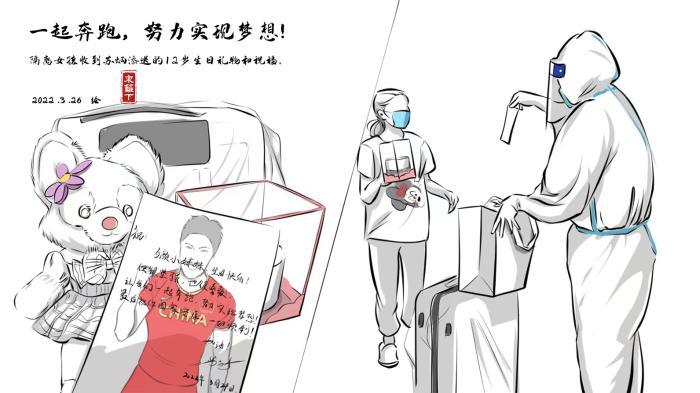 探索365每一天免费论坛，一个全方位的生活指南与交流平台365每一天app