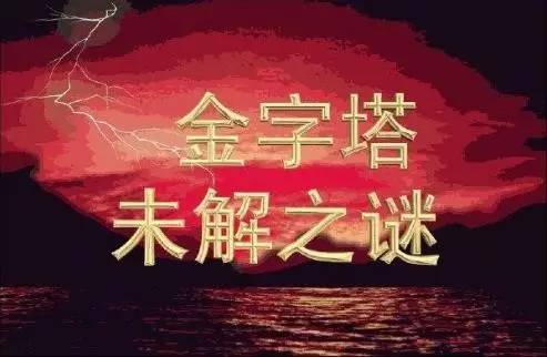 二四六天天好彩资资料大全—探索彩票世界的财富奥秘
