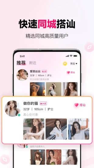 小狼狗心水论坛，探索与交流的独特平台小狼狗app下载地址
