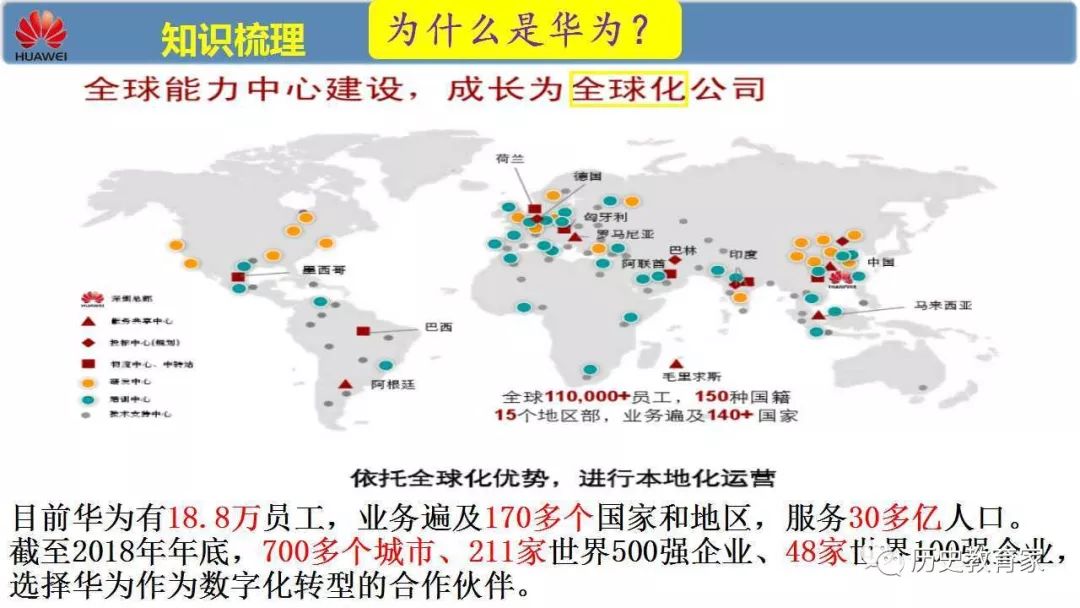 澳门资料大全，历史、文化、地理与经济概览澳门资料大全正版资料2025年免费脑筋急转弯