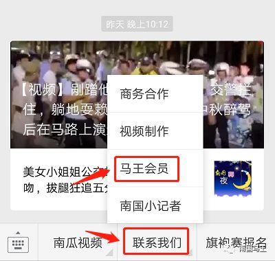 WW4949现场直播开奖，激情与期待的交汇点ww4949现场直播开奖结果查询今天