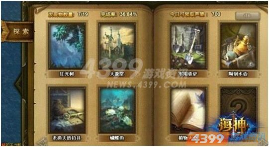 探索澳门正版资料的宝藏，免费获取2023最新资讯2023澳门正版资料免费网站