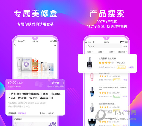 『2023香港正版管家婆资料大全』全面解析香港正版管家婆资料的世界2020香港管家婆