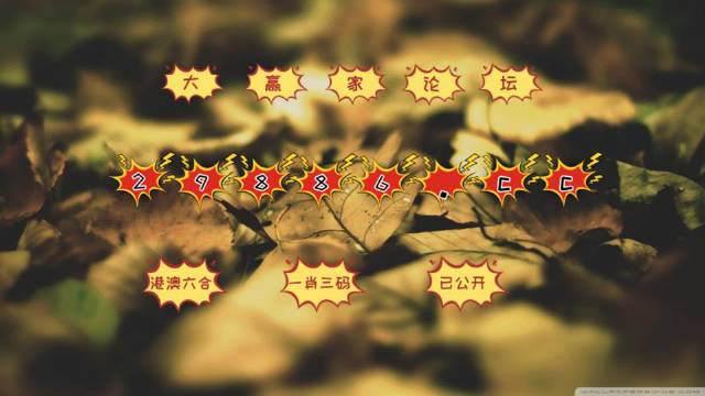 澳门六开天天彩，探索免费资料的魅力澳门六开天天彩免费资料自动更新官方