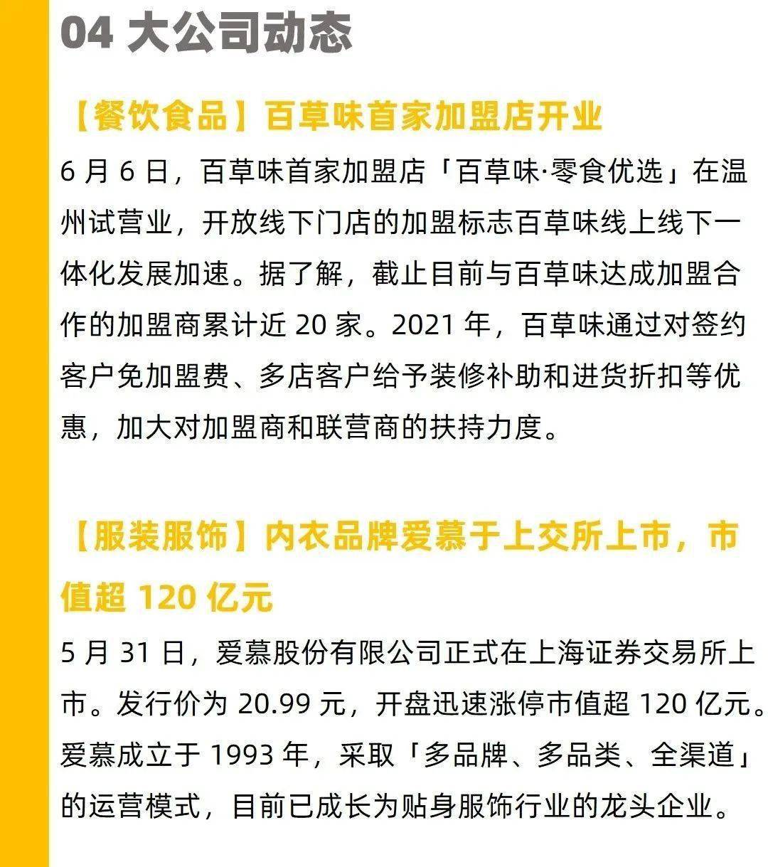 探索澳门，免费获取2023全年资料的指南2025年正版资料免费大全