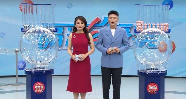 揭秘澳门彩票开奖结果，今晚，2024澳门码揭晓之夜2024澳门码今晚开奖结果81期