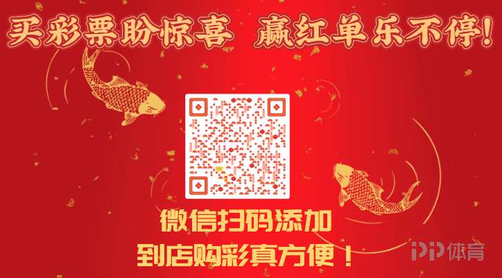 王中王免费提供护栏，守护安全与美丽的完美结合660678王中王免费提供护栏24码660678
