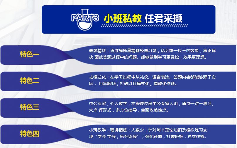 澳彩管家婆资料传真，探索与解析（2024年最新版）