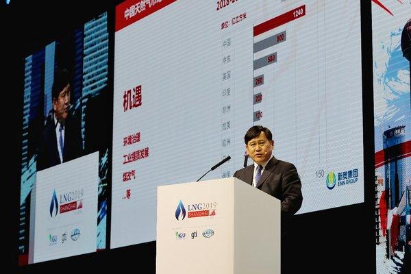 2024新奥资料免费大全—探索最新资源与信息的宝库2024新奥资料大全正新版