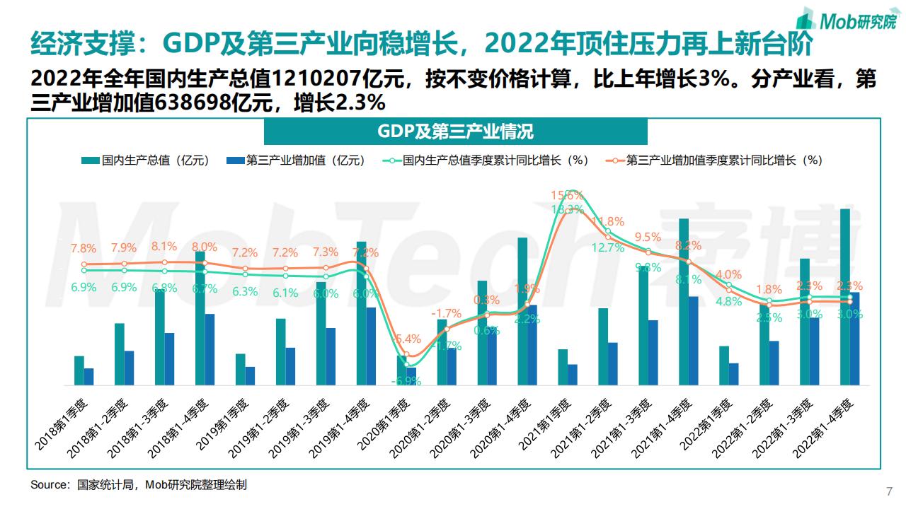 澳门正版资料免费公开，探索未来的机遇与挑战2023年澳门正版资料免费公开官方版