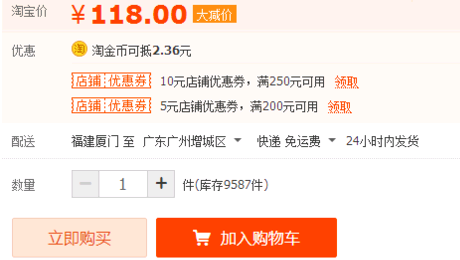 管家婆软件正版资料，探索2023年的前沿应用与发展趋势管家婆2o2o年