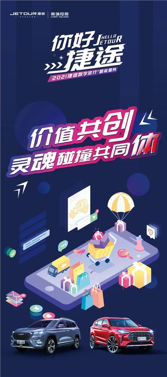 探索未来，新澳管家婆免费服务升级之路2024新澳管家婆免费猪八戒