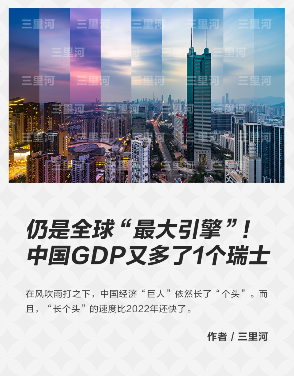 澳门2023全年免费资料大全，探索与发现的一年澳门2023全年免费资料大全9.6米货车