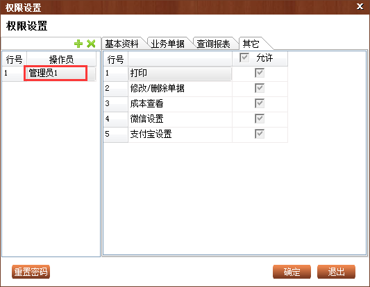 香港今晚六合彩开奖结果揭晓，揭秘彩票背后的故事与期待香港今晚六给彩开奖结果 今天晚上