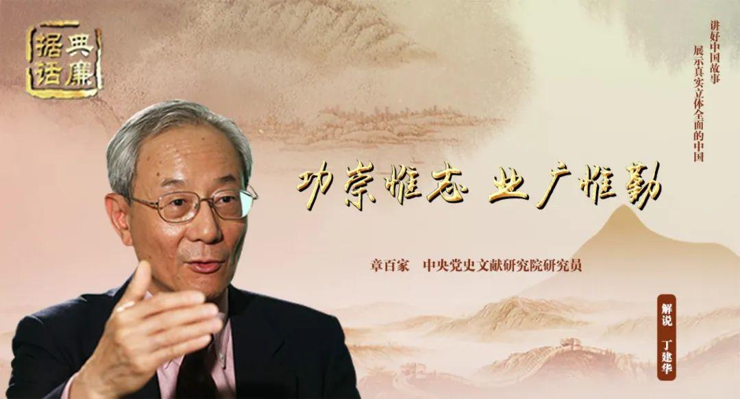 刘伯温六肖精选资料大全，历史传承与智慧解读刘伯温六肖精选资料大全930