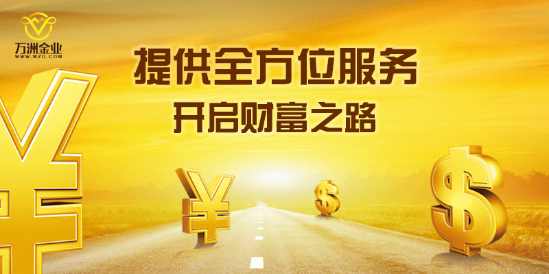 『揭秘2023香港正版管家婆资料大全—掌握最新资讯，洞悉未来趋势』香港管家婆223443