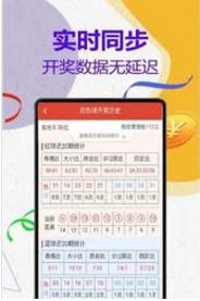 揭秘管家婆三期三码必出一肖，一个深入解析与探讨管家婆三期三码期期中特