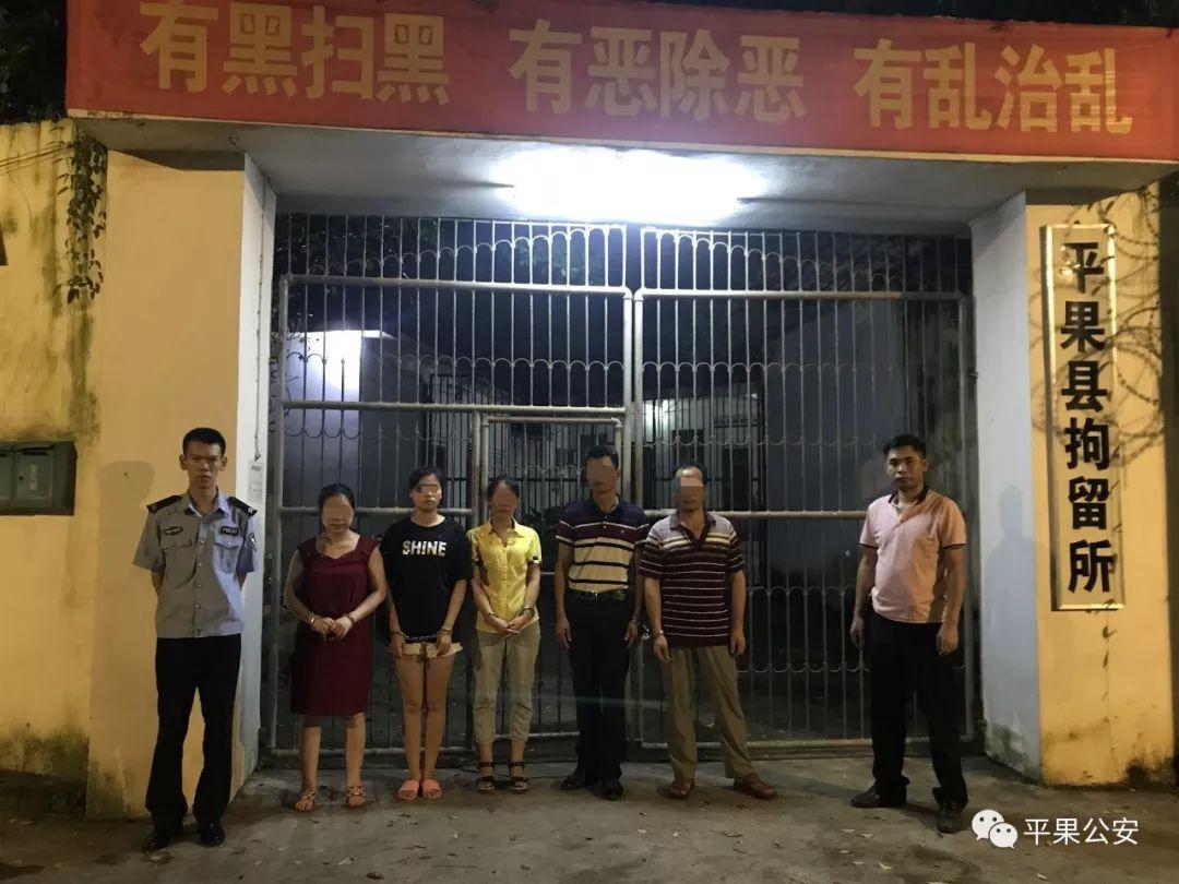 六和彩开奖结果—揭秘彩票背后的故事六和彩开奖结果资料查询今天