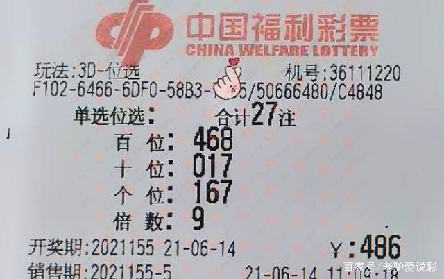 澳门三肖三码期期准精选金牛—揭秘金牛座的幸运秘密澳门三肖三码期期准精选 m.xv0d9ip.wang