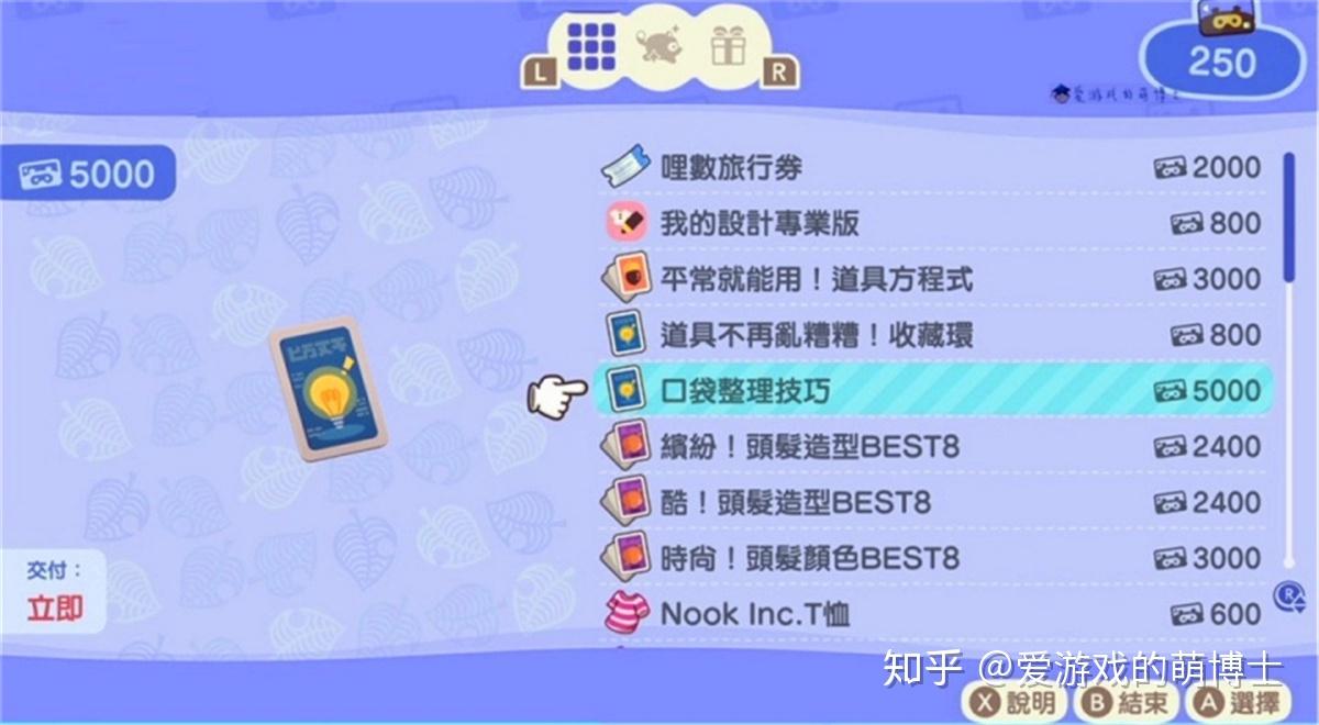揭秘2023年管家婆精准免费大全，实用指南与策略分享2023管家婆精准免费大全绿波