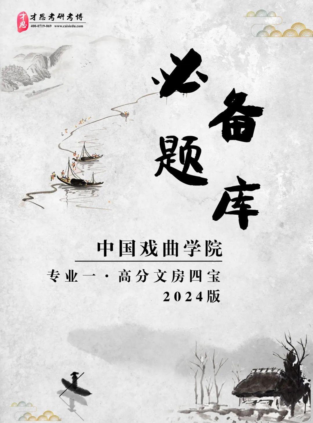 探索香港，2024年正版资料免费大全2024年香港正版资料免费大全图片