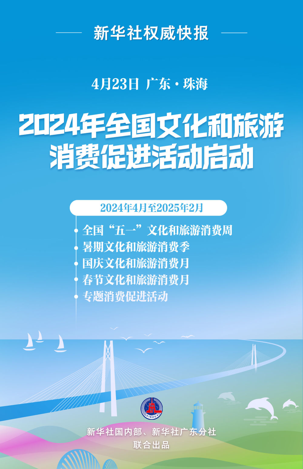 澳门三肖三码期期准精选金牛—揭秘彩票背后的秘密澳门三肖三码期期准精选 m.xv0d9ip.wang