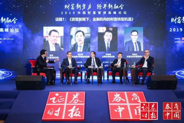 老钱庄论坛，金融领域的思想碰撞与智慧集结老钱庄论坛顶级高手