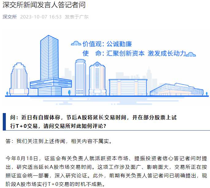 澳门2023年最准确免费资料解析2023澳门最准免费资料2023年4.13