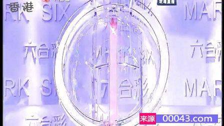 香港最快现场开奖结果，速度与激情的碰撞香港最快现场开奖结果查询今天