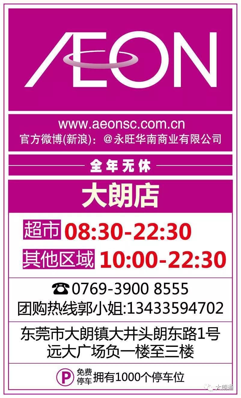 特马开彩今晚揭晓，探索彩票背后的故事与意义查一下今晚开什么特马一