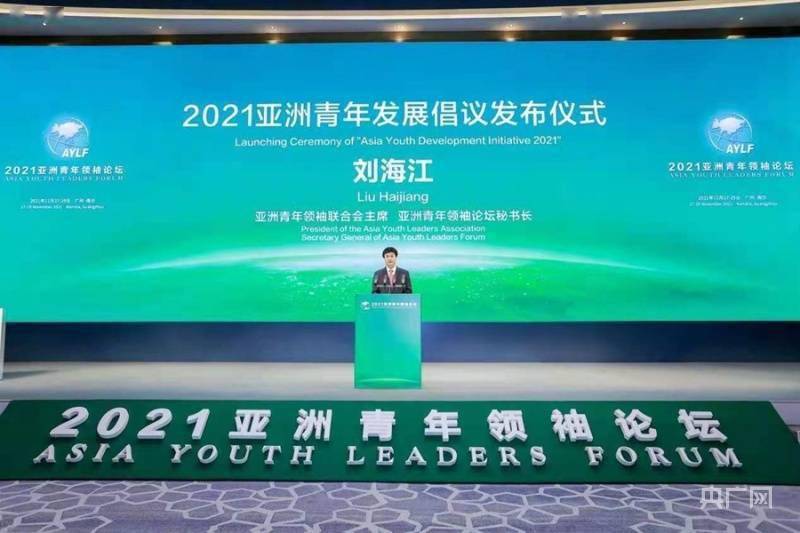 比思论坛，深度探讨与多元交流的平台比思论坛官网最新消息