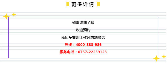 管家婆四肖八码精选资料，揭秘与探索管家婆四肖八码精选资科
